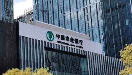农业银行大涨5%，综合市值超过工商银行