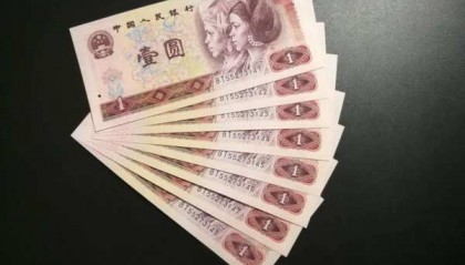 币8网(比8k大一点的纸是多大)