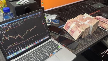 手机炒币(手机炒币犯法吗)