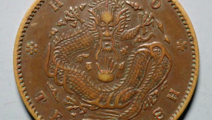 龙渊币(龙渊币怎么提现)