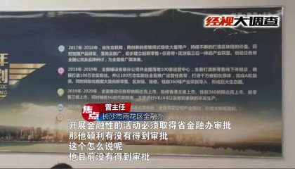 帮呗币价格(帮呗币imu2020年价格)