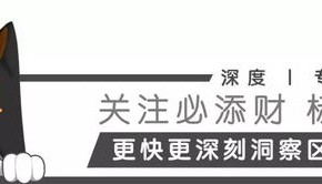 币圈94重来(币圈94之后为何暴涨)