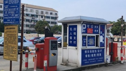 币投所(币追bitrace团队)