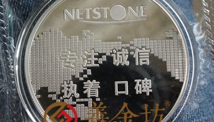 信币网(新笔趣阁5200)