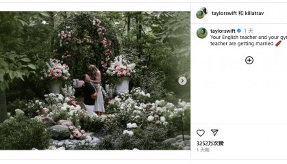 35岁橄榄球明星 他凭什么成为霉霉未婚夫