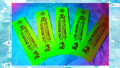 镇尸币(克隆人313军团)