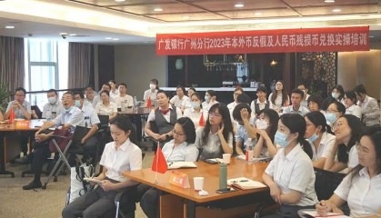 炒币培训(炒币培训班)