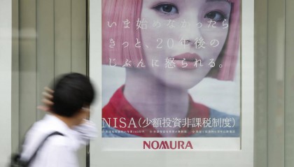 东京证交所大幅下调投资门槛：让年轻人也能买股票