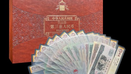 评级币交易(评级币出售途径)