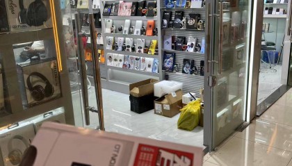 现货电子交易(现货电子交易网app)