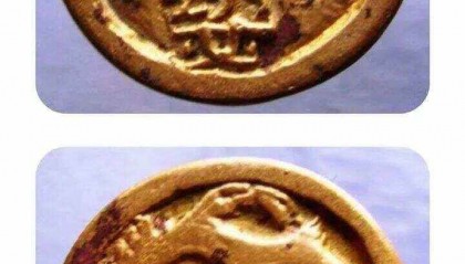 金元币(金元币怎么画)