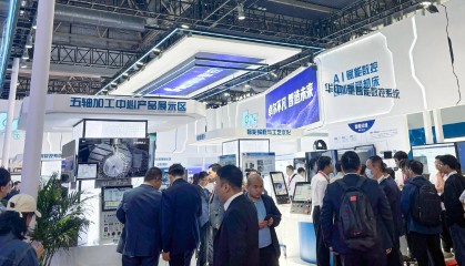 华中数控：华中10型智能数控系统正式发布