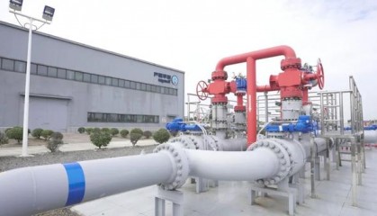 天然气现货(天然气现货交易)