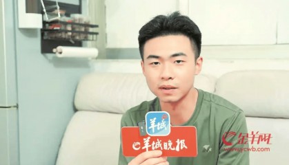 深圳“00后”小伙退伍刚到家，凌晨一举动，成了整栋楼的英雄！