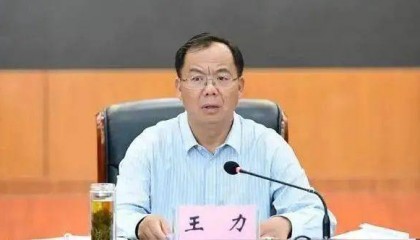 市委原书记、市政协原主席、原董事长，云南3天通报3人落马