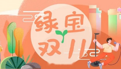 碳币(碳酸钠是什么食品添加剂)