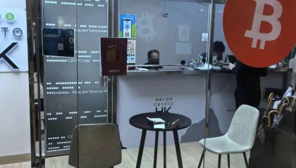 币九网交易(币久网交易安全吗)