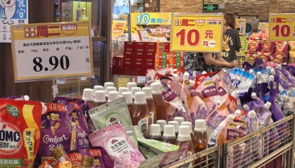 现货汇(现货汇官网)