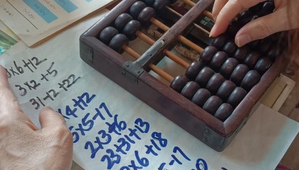 然后学习炒币(从零开始学炒币ⅱ技术)