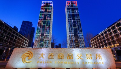 现货交易中心(易安现货交易中心)