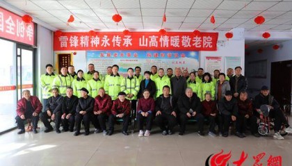 山东高速滨州发展有限公司开展学雷锋志愿服务活动