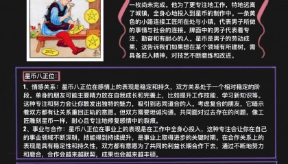 炒币专业术语(炒币专业术语是什么)