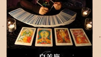 贵人币价格(贵人币与茅台有关吗)