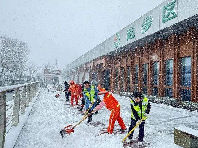 雪落无声,守护有情 | 山东高速服务区全力守护司乘出行