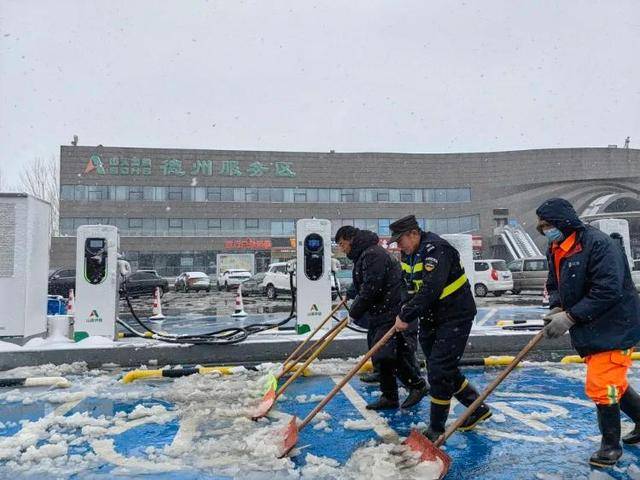 雪落无声,守护有情 | 山东高速服务区全力守护司乘出行