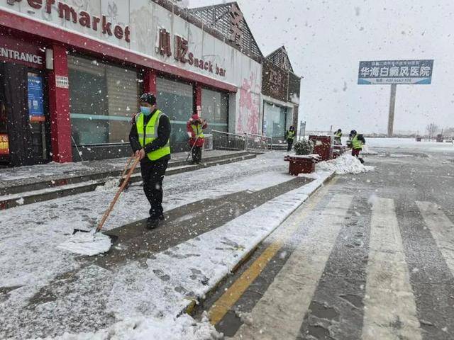 雪落无声,守护有情 | 山东高速服务区全力守护司乘出行