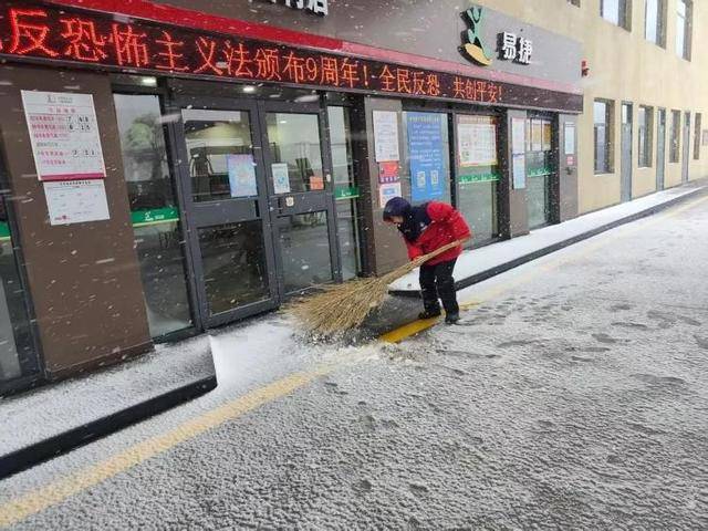 雪落无声,守护有情 | 山东高速服务区全力守护司乘出行