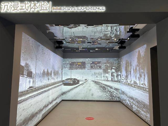 山东高速集团齐鲁高速安全体验基地建成并投入运营