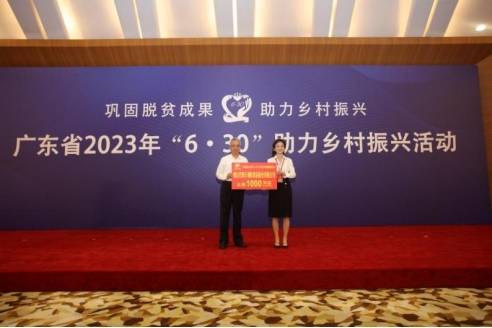 海天味极鲜口味出众，海天味业绿色公益彰显企业担当