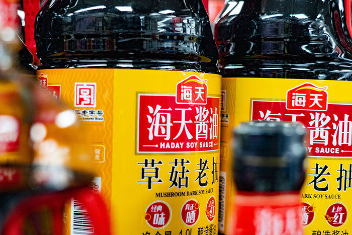 海天味业找到“新大陆”