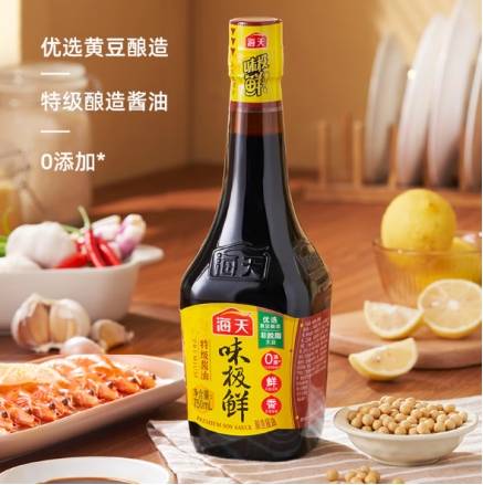 从长城奖看海天酱油实力，海天味业旗下海天味极鲜尽显卓越品质