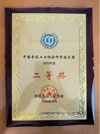 海天味业:老字号的创新与坚守,海天味极鲜领航品质生活