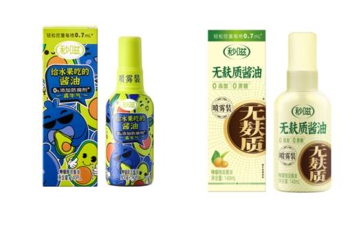 海天味业入选“灯塔工厂”名单，AI科技护航海天酱油品质安全