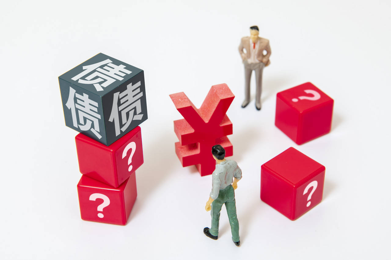 博裕资本终止提请仲裁程序 金科股份重整进入关键时刻