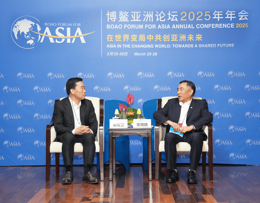 中国能建与明阳集团共商合作