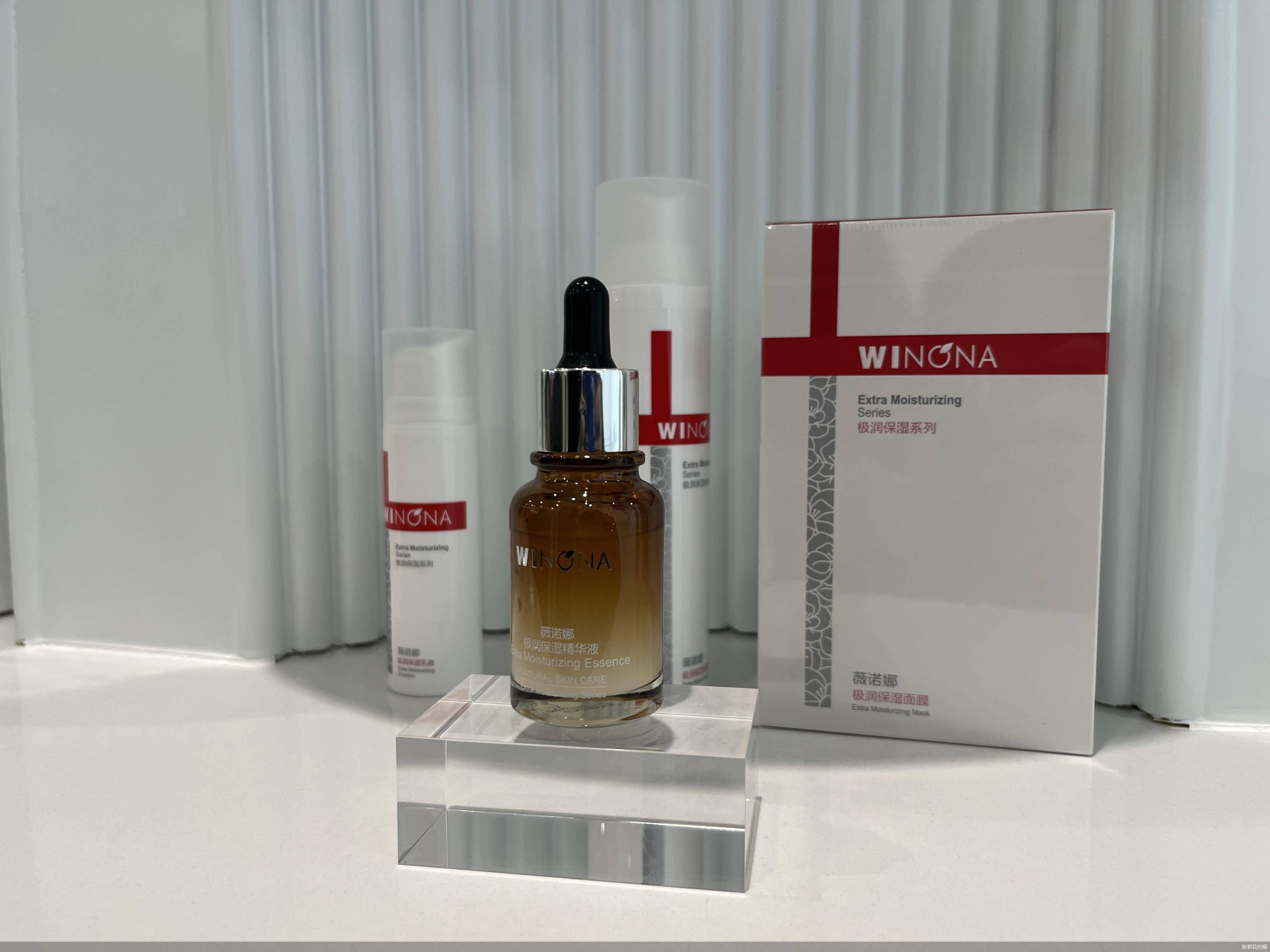 贝泰妮“问道”研发