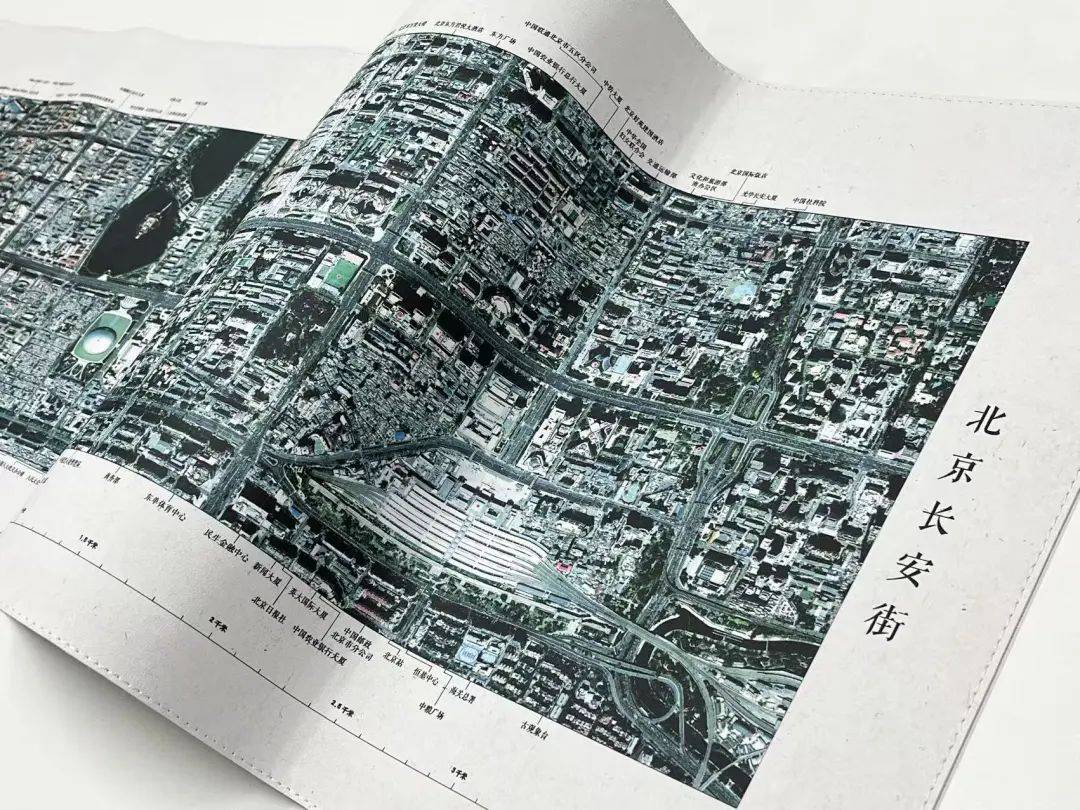 省委巡视中,市长付勇被查