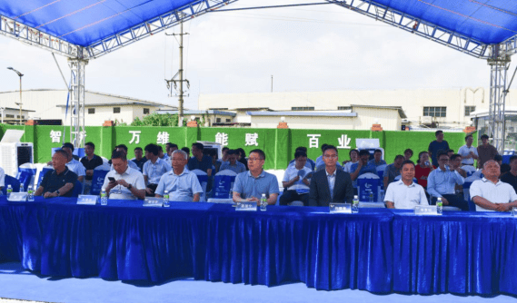 江门市国土测绘大队、铁塔江门分公司、云天智能科技三方合作签约揭牌 共拓低空经济发展