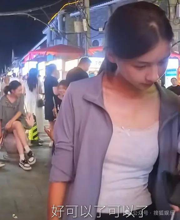 又要见证素人明星的诞生？都说她不进娱乐圈可惜了......