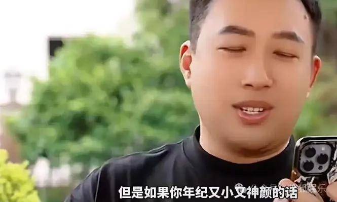 又要见证素人明星的诞生？都说她不进娱乐圈可惜了......