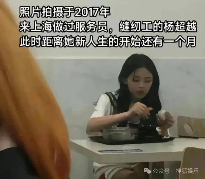 又要见证素人明星的诞生？都说她不进娱乐圈可惜了......