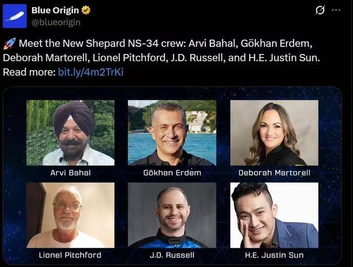 蓝色起源公布最新一期乘客名单 孙宇晨将飞向太空