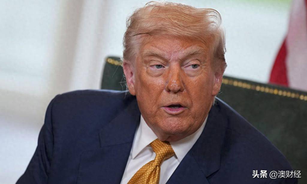 特朗普将公布新关税政策,澳洲尚未清楚能否豁免