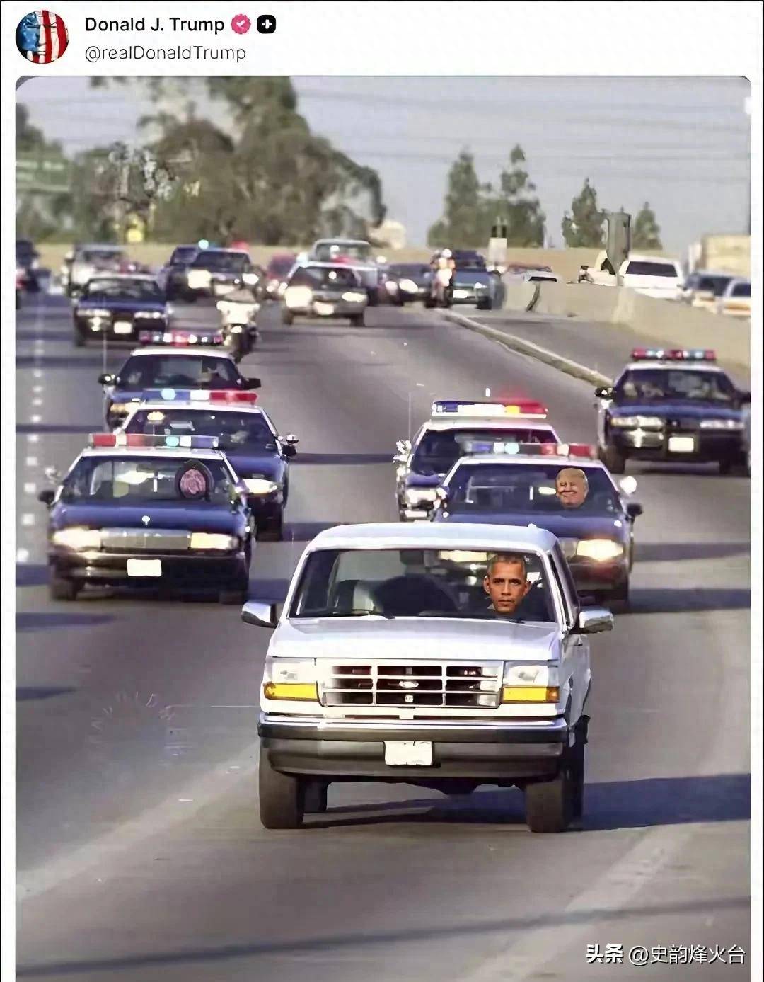 特朗普恶搞奥巴马，奥巴马仓皇逃跑，特朗普开车紧追，太离谱！