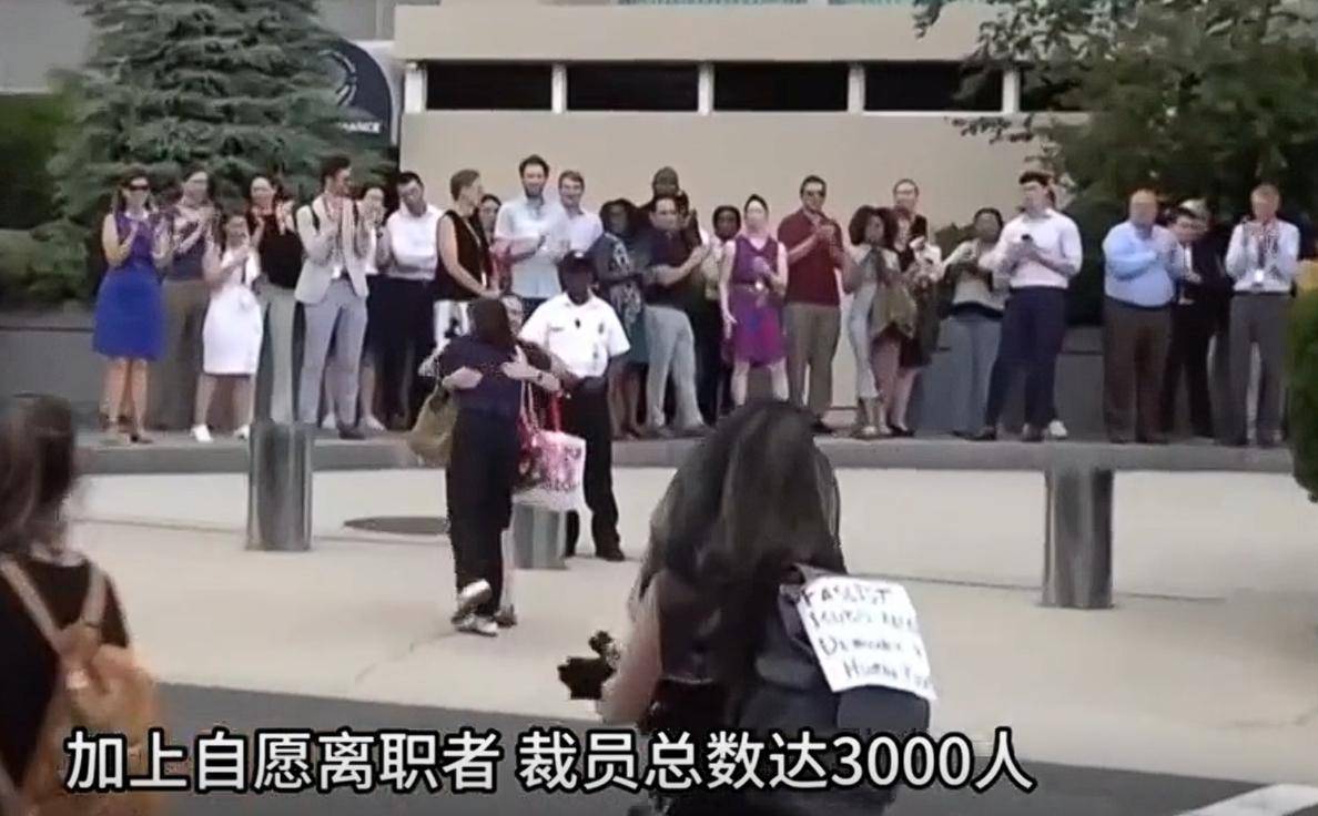 特朗普最新两大动作后，美媒做出惊人论断：特朗普对华战略变了