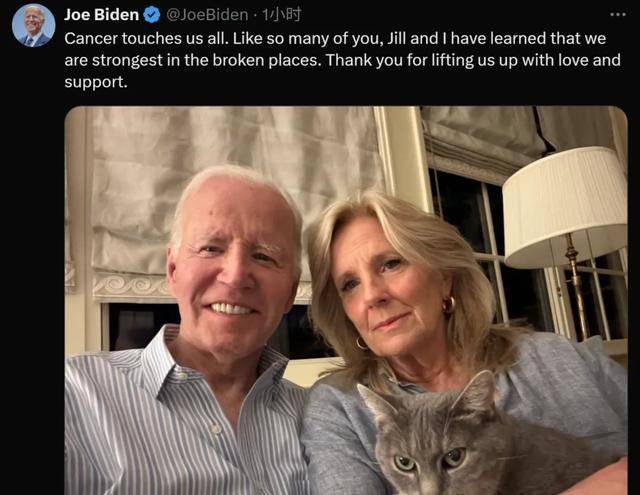 确诊后，拜登首次发声